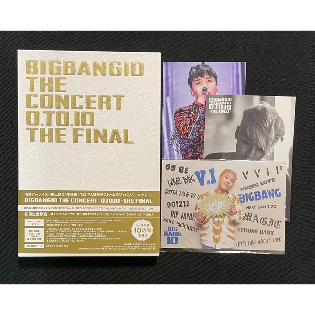 BIGBANG V.I スンリ　0TO10 FINAL 初回