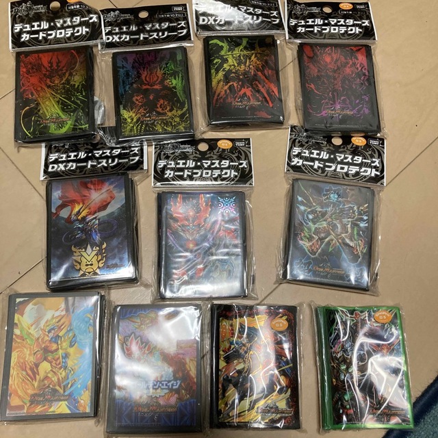 遊戯王　公式スリーブ　未開封　まとめ売り