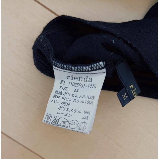 rienda(リエンダ)のrienda 花柄スカート　キュロット レディースのスカート(ミニスカート)の商品写真