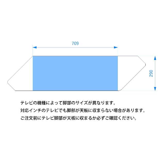 94%OFF!】 朝日木材加工 テレビ台 RACINE logic