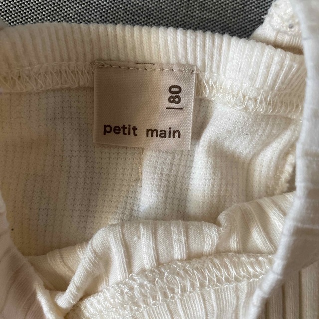 petit main(プティマイン)のプティマイン 長袖 キッズ/ベビー/マタニティのベビー服(~85cm)(シャツ/カットソー)の商品写真