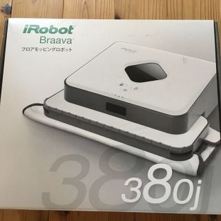 iRobot - 【使用1回のみ】IROBOT ブラーバ 380J の通販 by ryo-he-'s ...