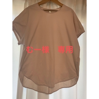 ニジュウサンク(23区)の23区　Tシャツ(Tシャツ(半袖/袖なし))