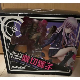 グッドスマイルカンパニー(GOOD SMILE COMPANY)のダンガンロンパ  霧切響子 1/8スケール PVC製 塗装済み完成品フィギュア(フィギュア)