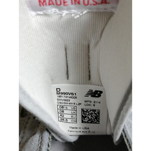 New Balance - 未使用品 us8.5 26.5cm ニューバランス M990VS1 グレー ... ニューバランス M990VS1 26.5cm US8.5