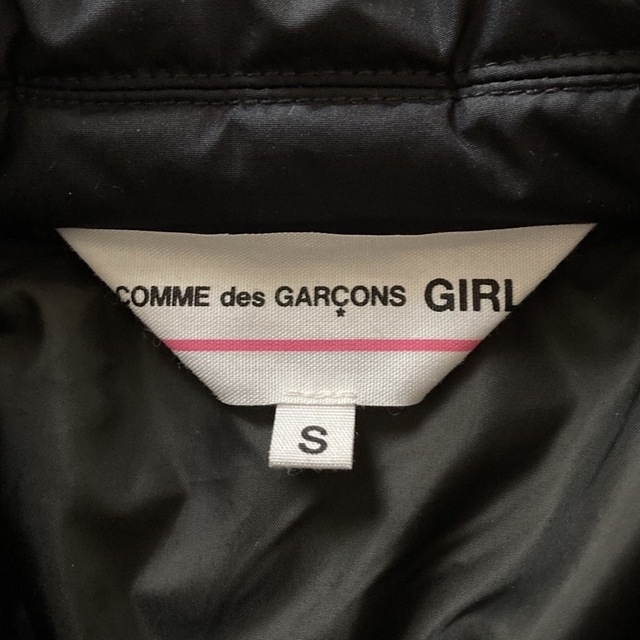 COMME des GARCONS GIRL(コムデギャルソンガール)の【美品】コムデギャルソン ガール ダウン コート レディースのジャケット/アウター(ダウンコート)の商品写真