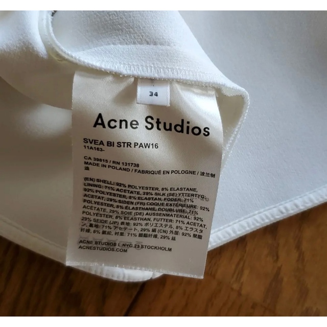 Acne Studios(アクネストゥディオズ)のアクネ レディースのトップス(カットソー(半袖/袖なし))の商品写真