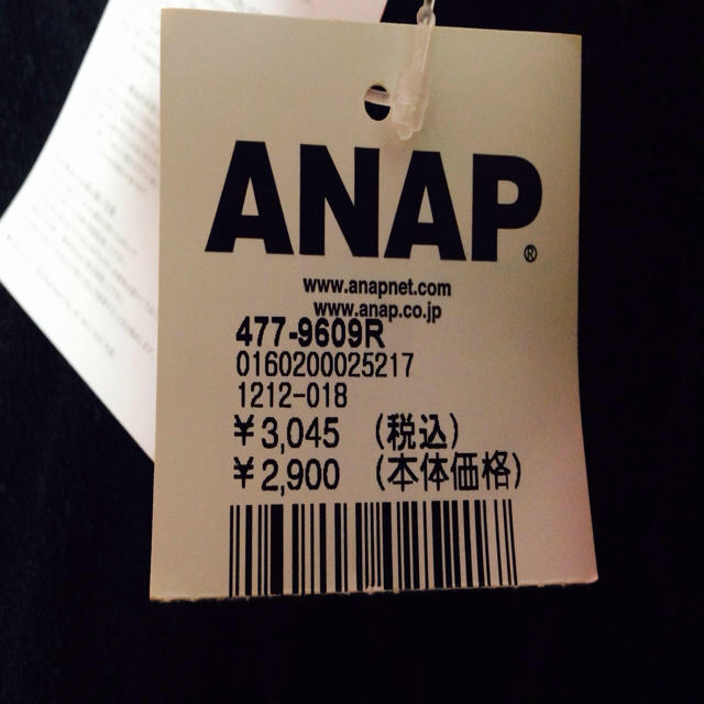 ANAP(アナップ)の宇宙柄OP レディースのワンピース(ミニワンピース)の商品写真