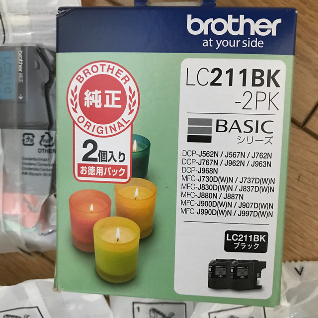 brother(ブラザー)のブラザーLC211純正インク　Bkパック　その他色 スマホ/家電/カメラのPC/タブレット(PC周辺機器)の商品写真