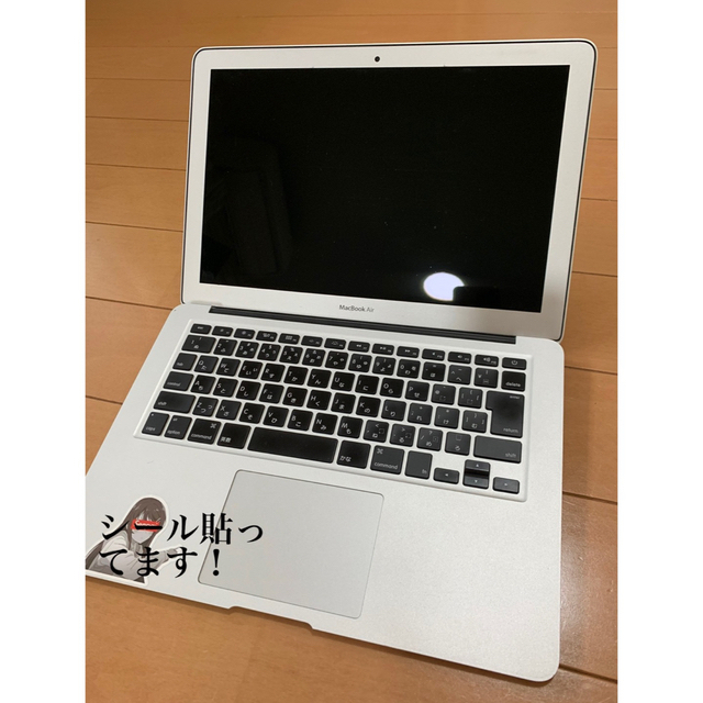 MacBook Air②2014 SSD500GB