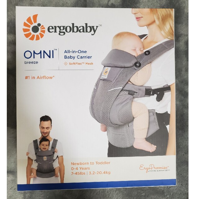 新品】エルゴベビー オムニ ブリーズ OMNI breeze | www.jarussi.com.br