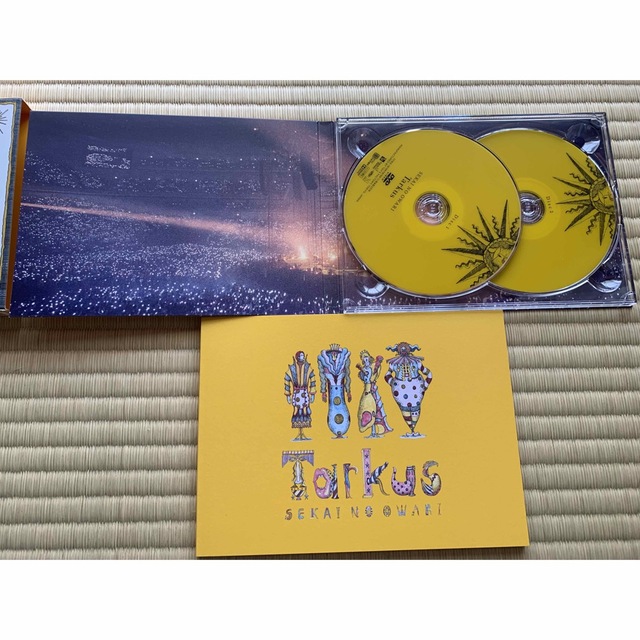 Tarkus DVD