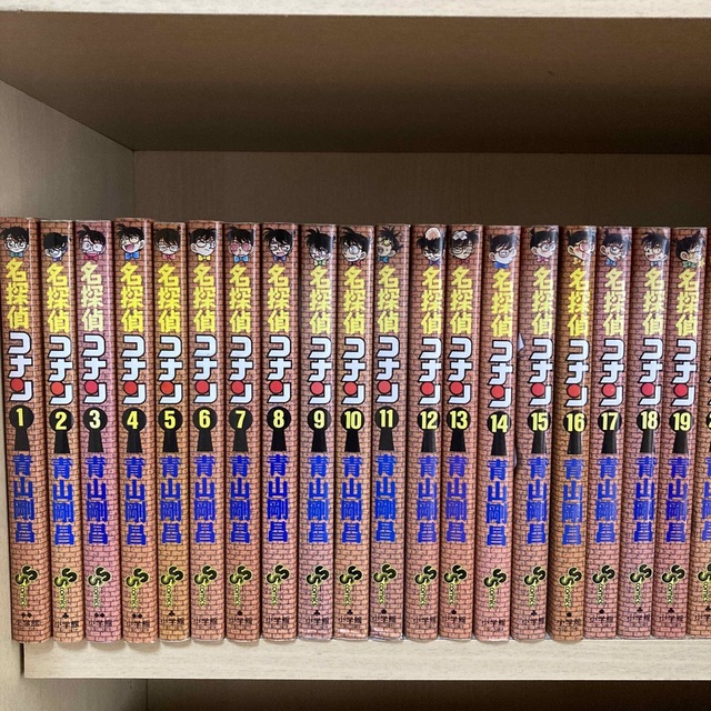 関連本多数!送料無料!名探偵コナン全巻 1〜102巻+関連本6冊 青山