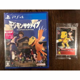 早期購入特典付 PS4 デジモンサヴァイブ(家庭用ゲームソフト)