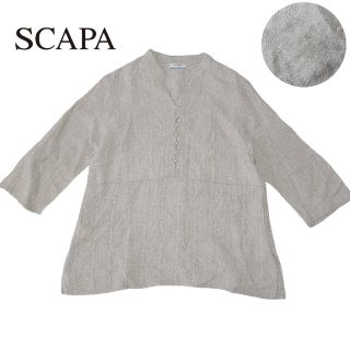 スキャパ(SCAPA)の【極美品】◆希少◆ イタリア製 スキャパ SCAPA 刺繍 リネンブラウス(シャツ/ブラウス(長袖/七分))