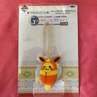 ポケモン(ポケモン)のポケモン　キーホルダー(キーホルダー)