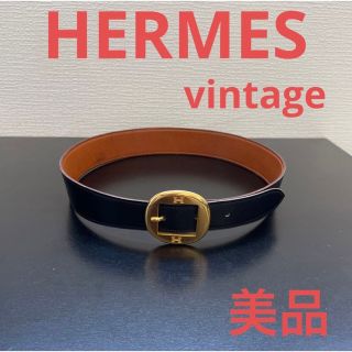 Hermes エルメス ❤ ベルト