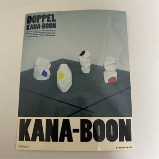KANA-BOON ステッカー(ミュージシャン)