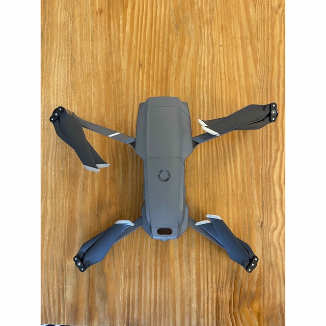 DJI Mavic 2 Pro - sorbillomenu.com