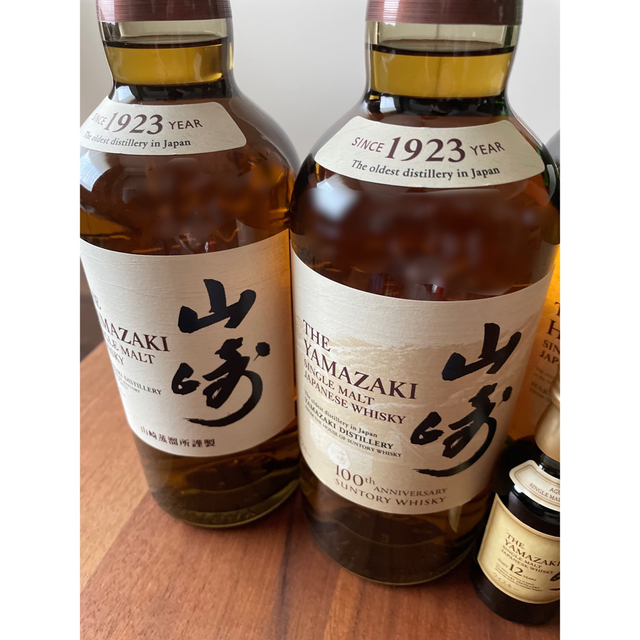 山崎12年 700ml ２本 山崎ノンビンテージ 700ml【2本】白州 １本