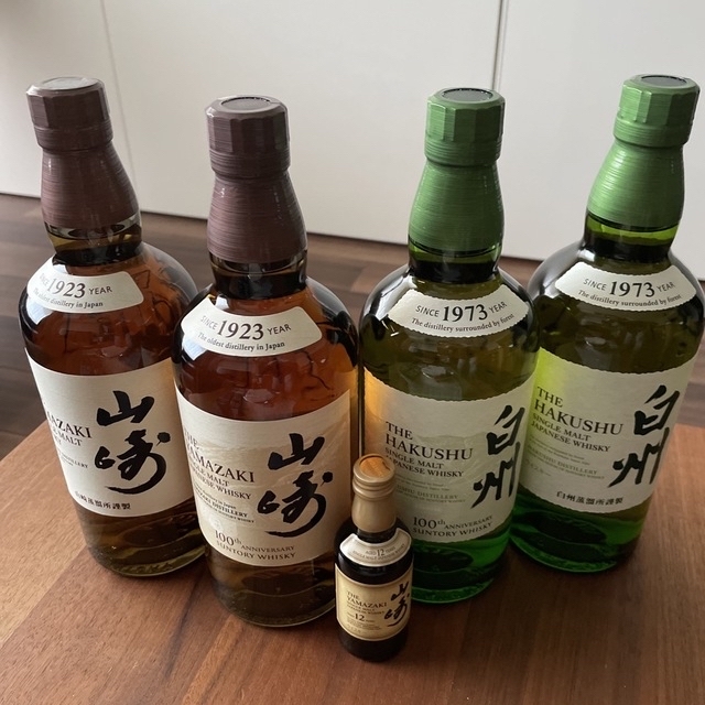 値下げ！山崎12年700ml2本❗️白州12年700ml2本❗️