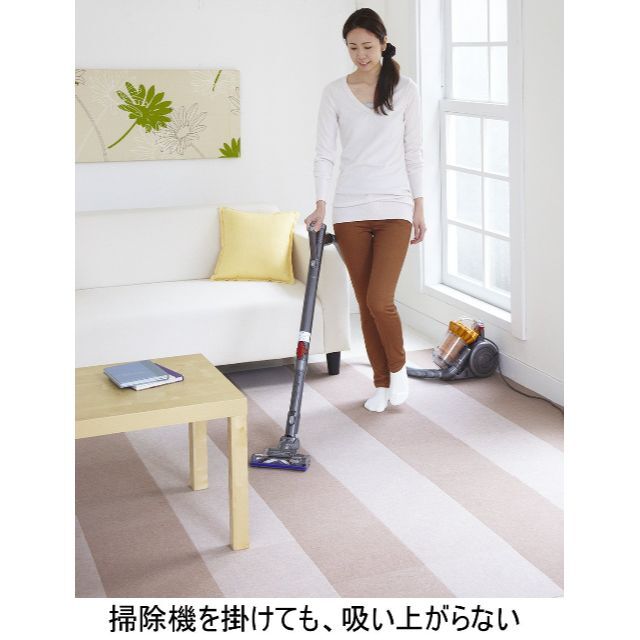【特価セール】日本製 撥水 消臭 洗えるサンコー ずれない タイルカーペット 3 1