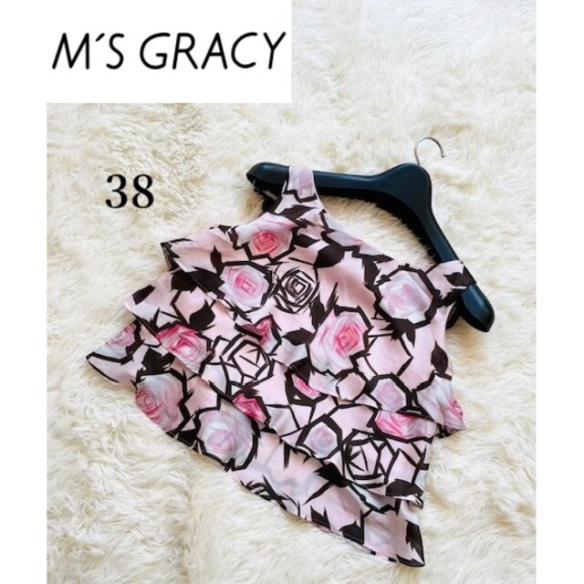 M'S GRACY(エムズグレイシー)の【M'S GRACY】エムズグレイシー ティアード ノースリーブブラウス 38 レディースのトップス(シャツ/ブラウス(半袖/袖なし))の商品写真