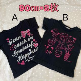 エフオーキッズ(F.O.KIDS)のガールズ半袖Tシャツ(Tシャツ/カットソー)