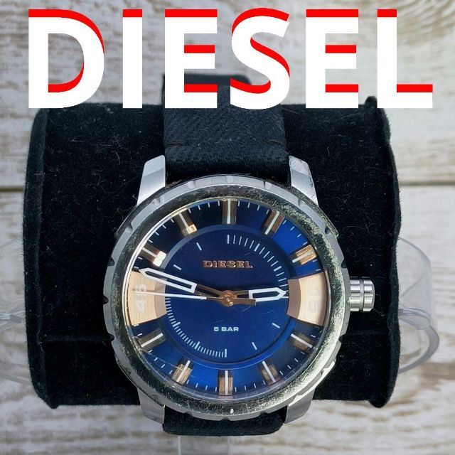 最終価格！DIESEL☆中綿入りボンバージャケット☆定価６万円☆美品