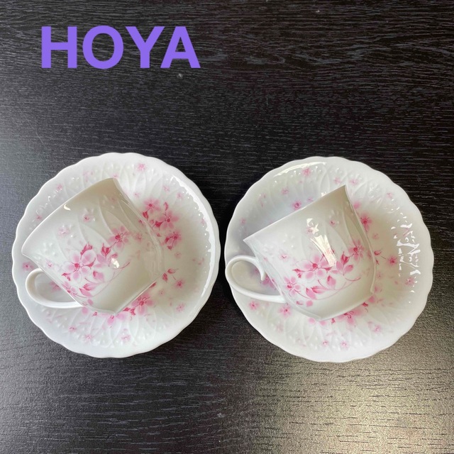 HOYA.コーヒーカップ　ペア