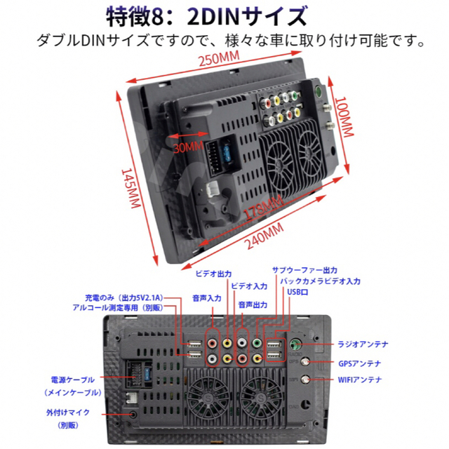 N10A1 Android式カーナビ1GB+16GBステレオ10インチ ラジオ