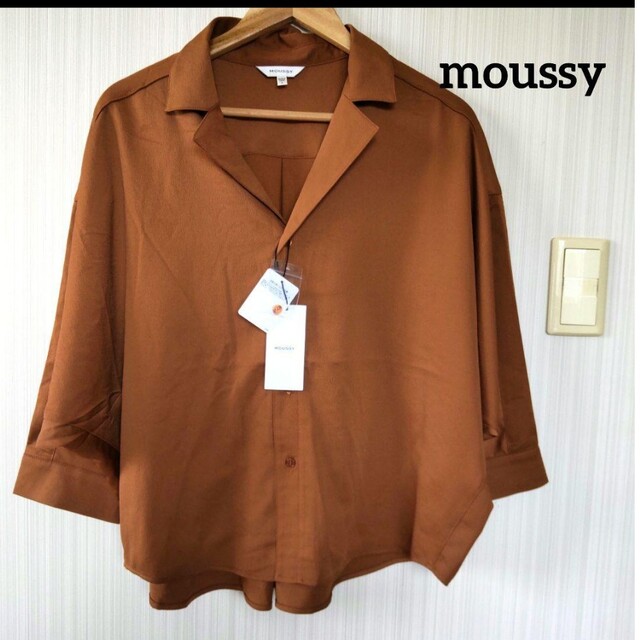 moussy(マウジー)のmoussy マウジー シャツ ブラウス フリー 茶 M S レディースのトップス(シャツ/ブラウス(長袖/七分))の商品写真