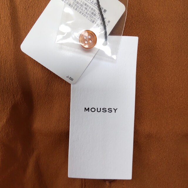 moussy(マウジー)のmoussy マウジー シャツ ブラウス フリー 茶 M S レディースのトップス(シャツ/ブラウス(長袖/七分))の商品写真