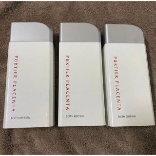GW割!新品RIWAY リーウェイ鹿プラセンタパティアプラセンタサプリ2個