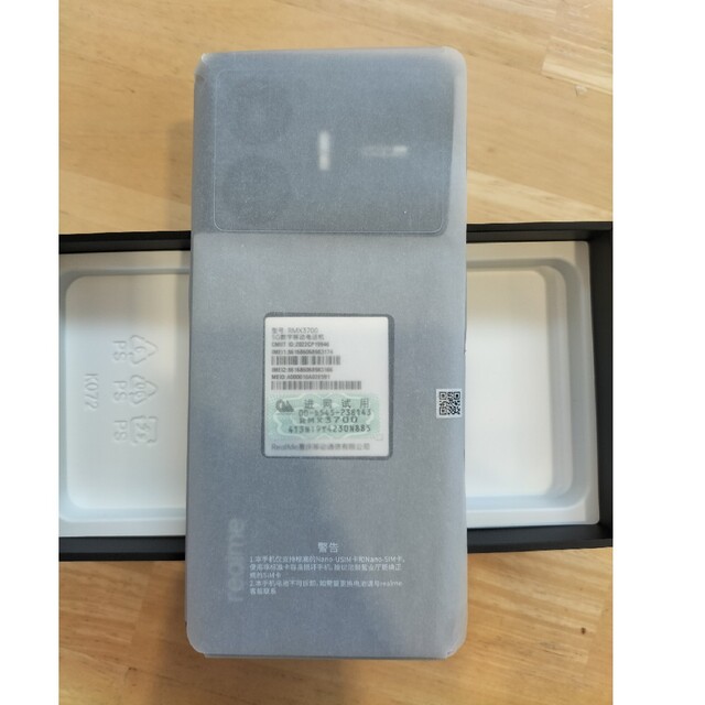 realme gt neo 5 SE 12GB 512GB 黒色 ー品販売 www