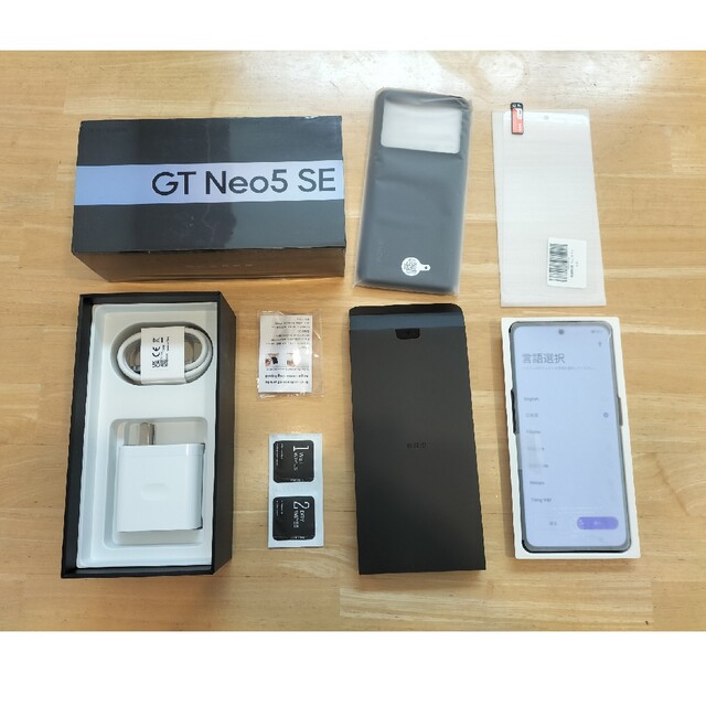 永遠の定番モデル Realme GT Neo SE 5G 512GB Dual Sim パープル (12GB RAM) 中国版SIMフリー  アンドロイド
