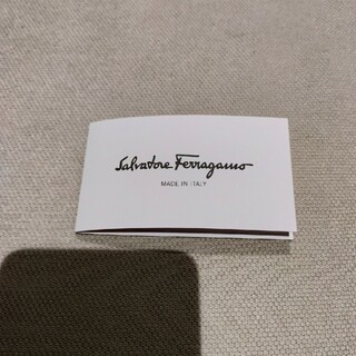 サルヴァトーレフェラガモ(Salvatore Ferragamo)のFerragamo フェラガモ　説明カード(ラッピング/包装)