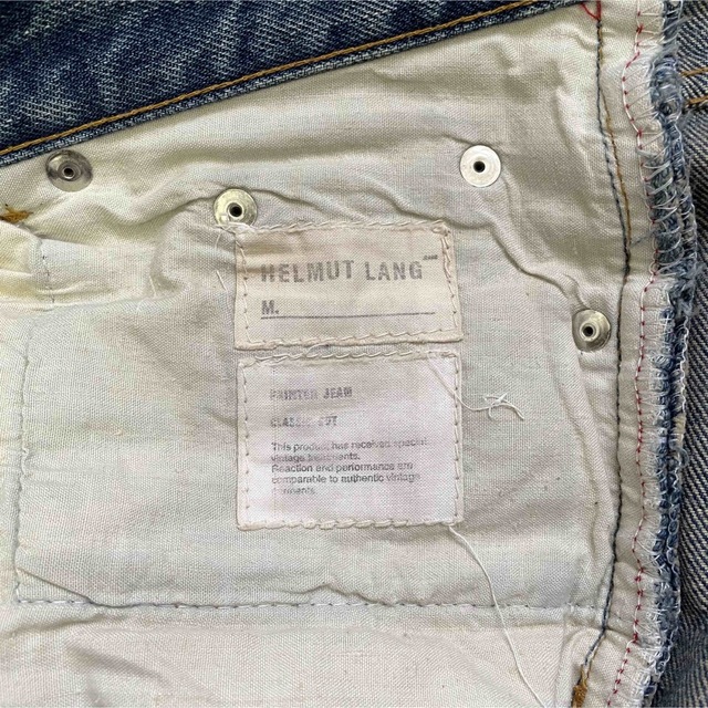 helmut lang archive 1998 本人期 ペンキデニム 29 | aluminiopotiguar