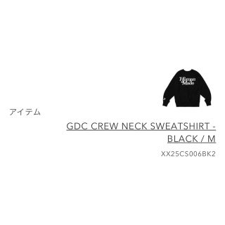 【送料込】【ステッカー付】 GDC CREW NECK SWEATSHIRT