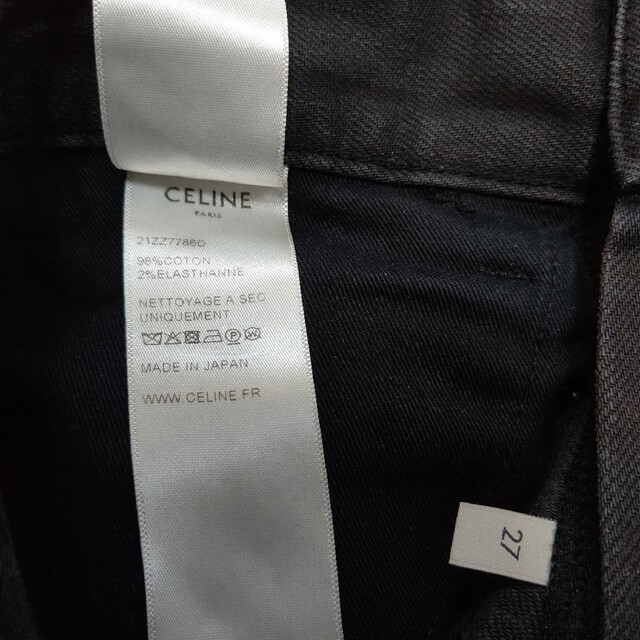 値下げ↓CELINE ストレッチスキニーデニムパンツ ブラック