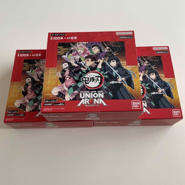 ユニオンアリーナ ブースターパック 鬼滅の刃 3BOX 未開封 総合福袋
