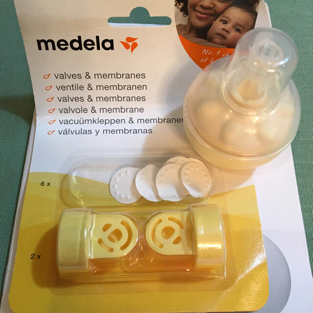 Medela メデラ 搾乳機 キッズ/ベビー/マタニティの授乳/お食事用品(哺乳ビン)の商品写真