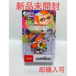 ニンテンドウ(任天堂)のamiibo インクリング ガール (大乱闘スマッシュブラザーズシリーズ)(ゲームキャラクター)