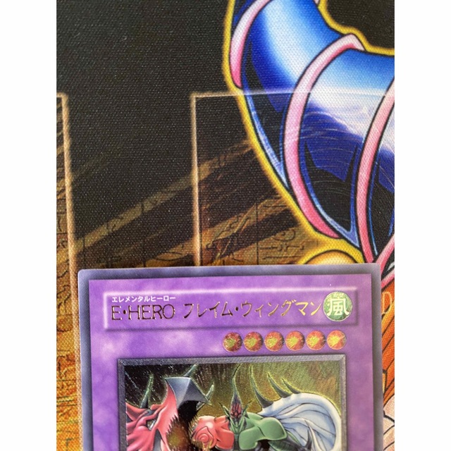 遊戯王(ユウギオウ)の遊戯王　E・HERO  フレイム・ウィングマン　レリーフ エンタメ/ホビーのトレーディングカード(シングルカード)の商品写真