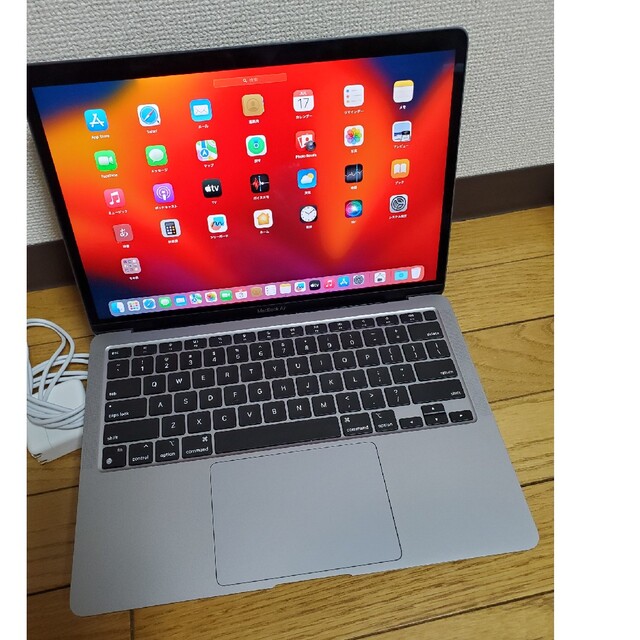 Macbook Air 2020 M1 16GB/1TB 華麗 www.stemforkids.mx-日本全国へ