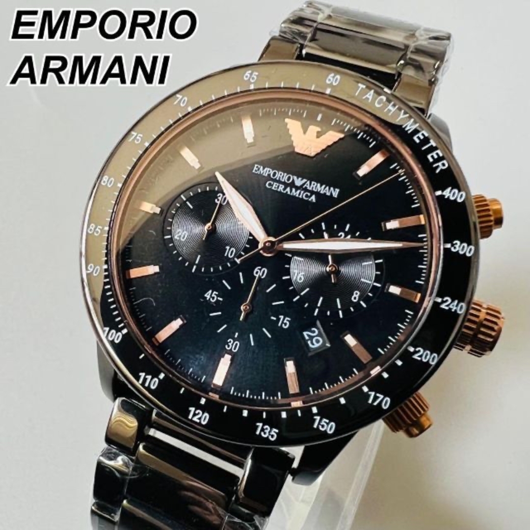 エンポリオアルマーニ 腕時計 新品 メンズ ブラック 専用ケース付属 黒