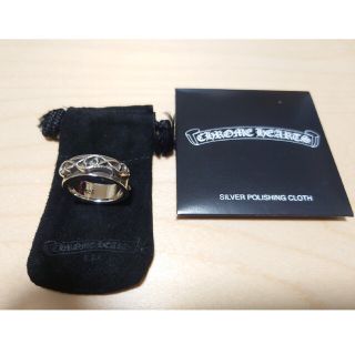 クロムハーツ(Chrome Hearts)のクロムハーツ CHROME HEARTS ダブルナローヴァインバンド リング(リング(指輪))