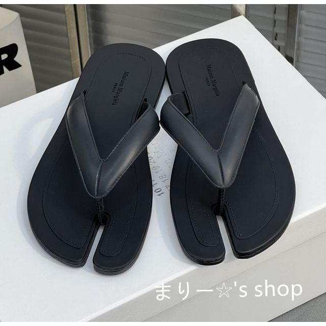 激安☆超特価激安☆超特価最終値下げ!新品☆未使用 Maison Margiela