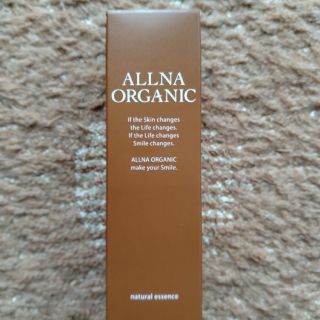 オルナオーガニック(ALLNA ORGANIC)の【新品未開封】 オルナオーガニック 美容液 47ml(美容液)