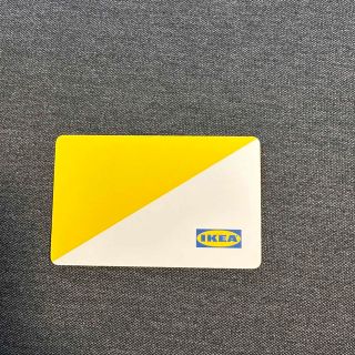 イケア(IKEA)のIKEAクーポン(ショッピング)